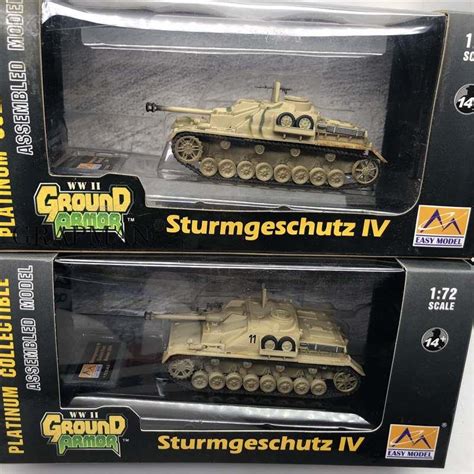 172 Wwii German Sturmgeschutz Iv Tank Germany Army Tank 1943 Finished