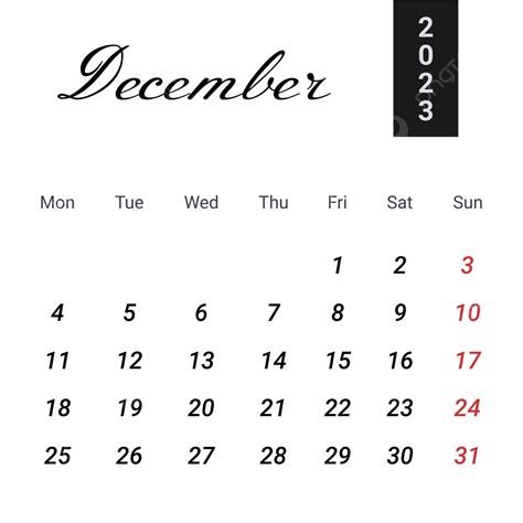 シンプルな黒の2023年12月のカレンダーイラスト画像とpngフリー素材透過の無料ダウンロード Pngtree