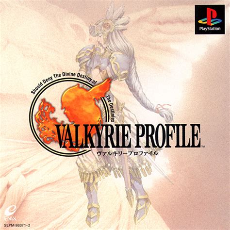 Valkyrie Profile Rpgfan