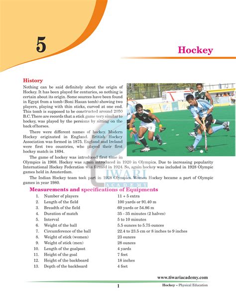 Rules Of Playing Hockey Number Of Members Ground Measurements