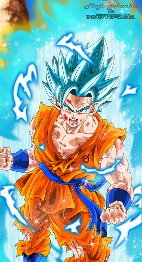 Goku Ssgss2 By Majingokuable On Deviantart