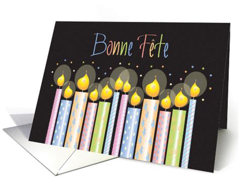 Bonne Fête For French Canadian Birthday With Candles Card 1234746
