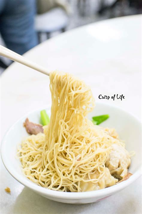 Leia endale ideaalne majutuse tüüp. Hong Kee Bamboo Noodle 鴻記（廣式）竹昇雲吞面 @ Campbell Street ...