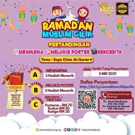 🕌 Ramadan Muslim Cilik 2021 Pertandingan Mewarna Melukis Poster