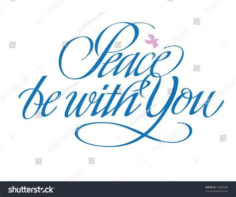 Peace Be You Hand Lettering Stock Vector 73430188 Shutterstock