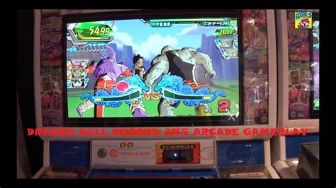 Maybe you would like to learn more about one of these? Dragon Ball Heroes JM5 Arcade Gameplay Janemba. Akihabara Japan 2014 - Day 1 - YouTube