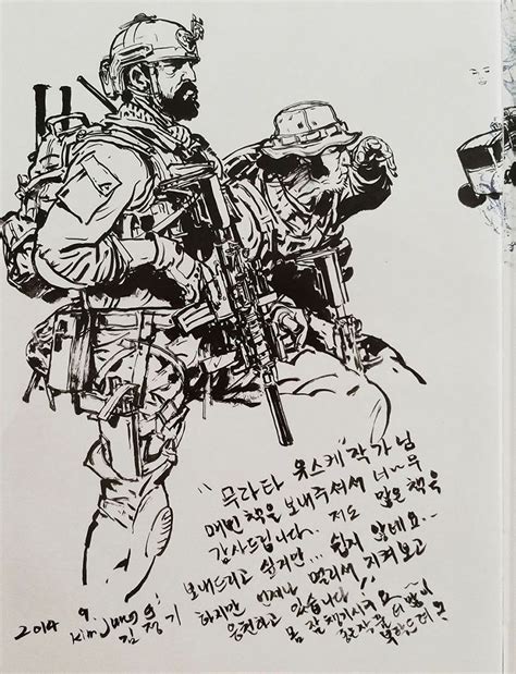 Pin By Moiz Imran On Kim Jung Gisuperani In 2020 Sketch