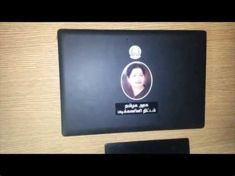 Online colleges that offer laptops. Tamilnadu Government Laptop Review - YouTube