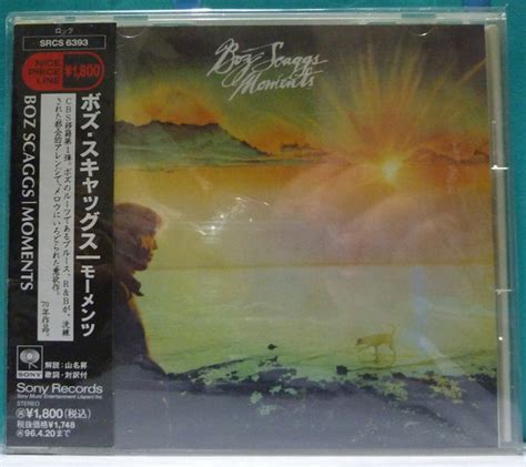 Boz Scaggs Moments 1994 Cd Discogs