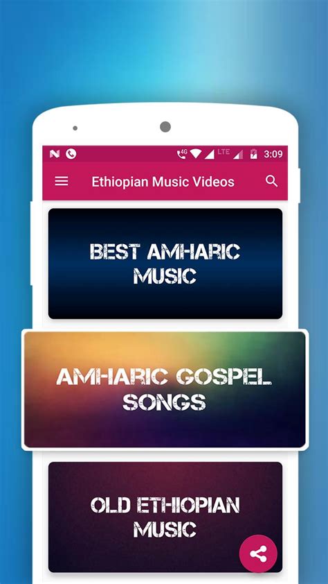 Older versions of amharic music video : Ethiopian, Amharic Music Video Songs 2018 for Android - APK Download