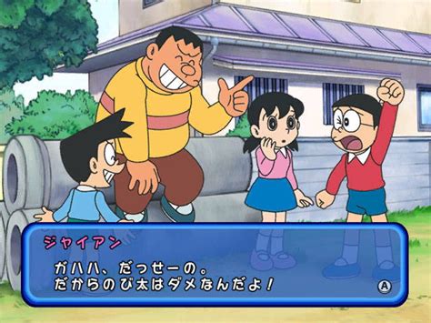 Chokocats Anime Video Games 1991 Doraemon Nintendo Wii