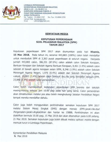 Semakan keputusan sekolah menengah agama negeri terengganu 2018 online. Keputusan Rasmi Sijil Pelajaran Malaysia (SPM) 2017 Bakal ...