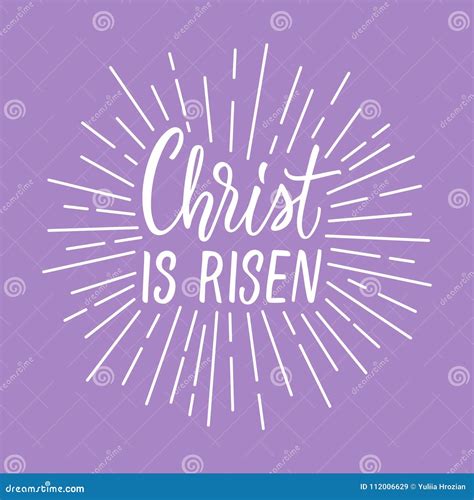 Christ Is Risen Modern Calligraphy With Rays Of Light Frame Around