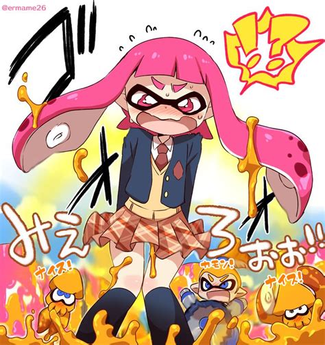 Inkling Player Character Inkling Girl And Inkling Boy Splatoon And 1