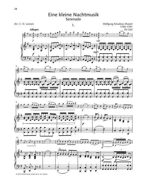 Eine Kleine Nachtmusik Sheet Music Wolfgang Amadeus Mozart String Solo