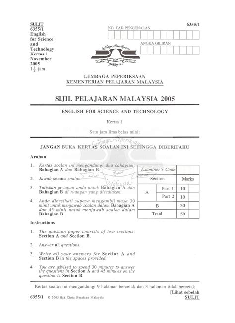 Marking scheme english language (spm trial) paper 0ne section a: SOALAN LEPAS SPM 2005 ( ENGLISH IN SCIENCE AND TECHNOLOGY ...