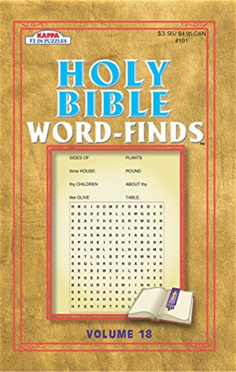 Holy Bible Word Find Puzzle Book Word Search Volume 18 Kappa Books