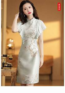 Modern Jacquard Chinese Dress Qipao Cheongsam Blue