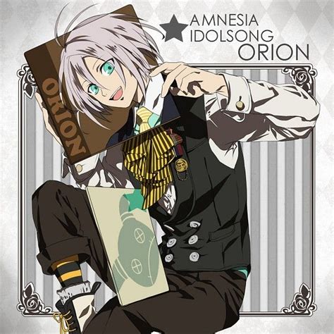 Orion Amnesia Amnesia Anime Amnesia Anime