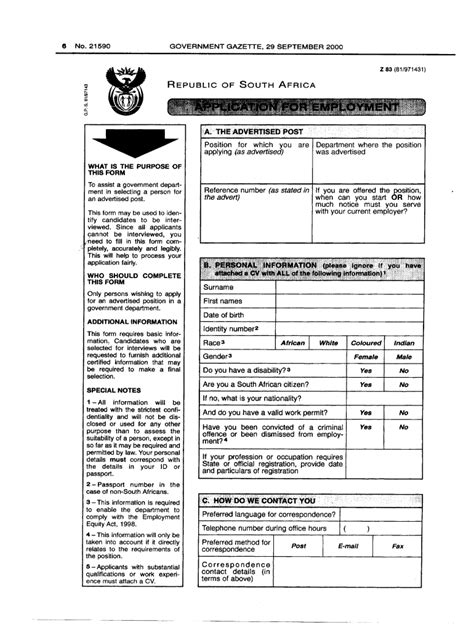 New Z83 Form Word Fill Out And Sign Online Dochub