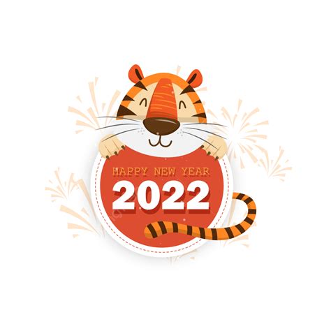 Chinese Zodiac Tiger Vector Hd Png Images 2022 Tiger Year Typography