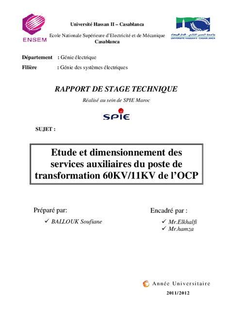 Pdf Rapport De Stage Technique Aziz Hakim