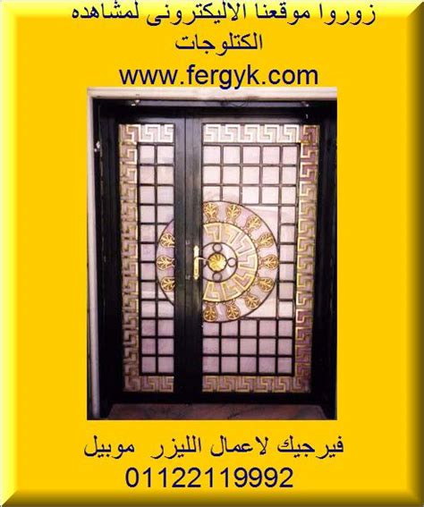 يمكنك الاعتماد على سرير ذات دورين ولكن يأخذ شكل العاب التى يفضلها طفلك مثل هذا التصميم الأنيق. فيرفو رجيه - أبواب ليزر - سلالم كريتال ليزر أشكال وتصميمات ...