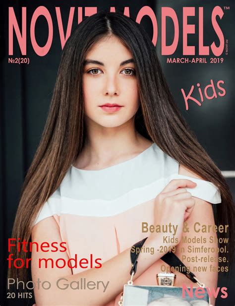 Magazine Novit Models Kids №22019 By Novit Models Kids Issuu