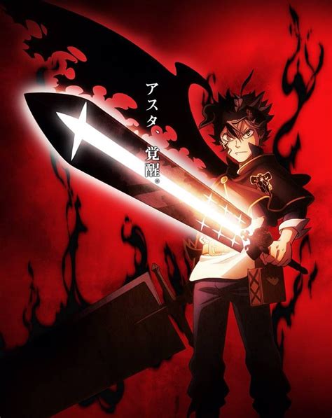 ‘black Clover Season 2 Air Date Plot Characters Will The Series Heavily Diverge From The