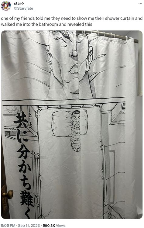 Hospital Bed Head Shower Curtain Retsu Kaioh S Head Lying In A Hospital Bed Know Your Meme