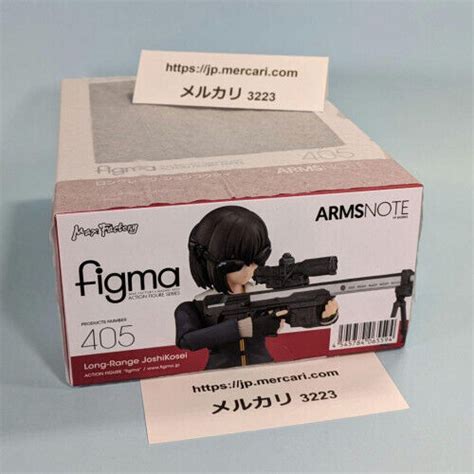 Figma Long Range Joshi Kousei Arms Note Unopened Ebay