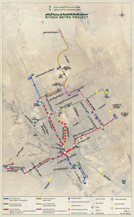 Lines And Stations Riyadh Metro Transport