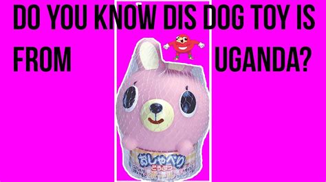 Pink Dog Toy Meme Crazy Frog Axel F Youtube