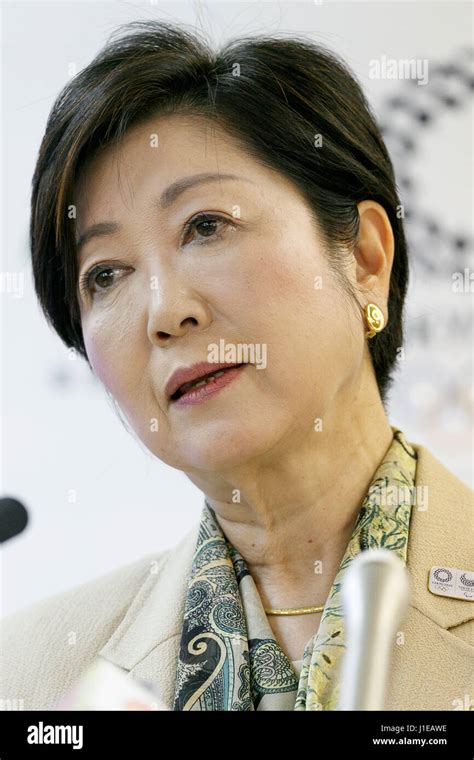Tokyo Japan 21st April 2017 Tokyo Governor Yuriko Koike Attends Her Regular Press Conference