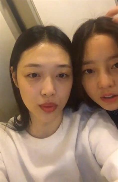 Thank you for all the wonderful years of being a singer and blessing us with your talent. Sulli and Goo Hara have a fun night of drinking ~ Netizen ...