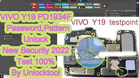 Vivo Y Pd F Password Pattern Frp Unlock New Security By Unlocktool New Test Point Method