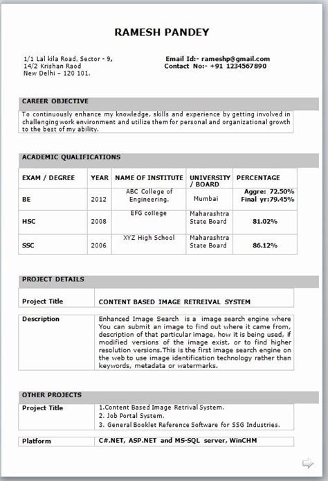 All you need now is a great cv suitable for freshers to get you started. Resume format for Freshers Elegant 10 Fresher Resume ...