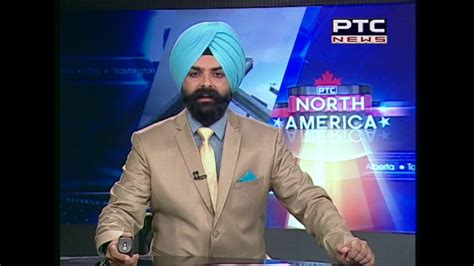 Ptc North America Bulletin Ptc Punjabi Canada July 19 2017 Ptc