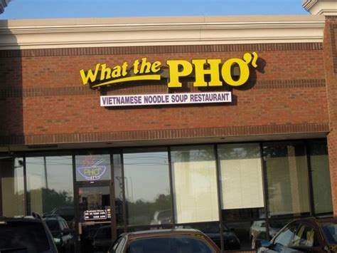 What The Pho — E2f