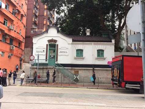 Old Wan Chai Post Office In Wan Chai Id