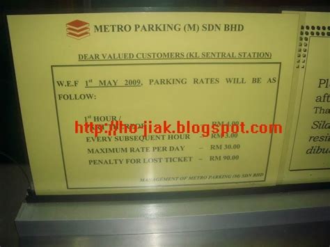 Park n ride facilities with affordable parking rates. Parking Rate in Kuala Lumpur: KL Sentral Parking Rate