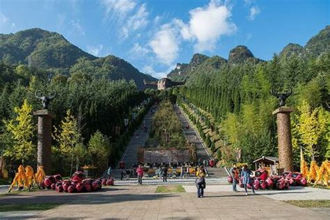 Unesco World Heritage Centre Document Hubei Shennongjia