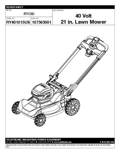 Ryobi 40v Lawn Mower Parts List Pdf Reviewmotors Co