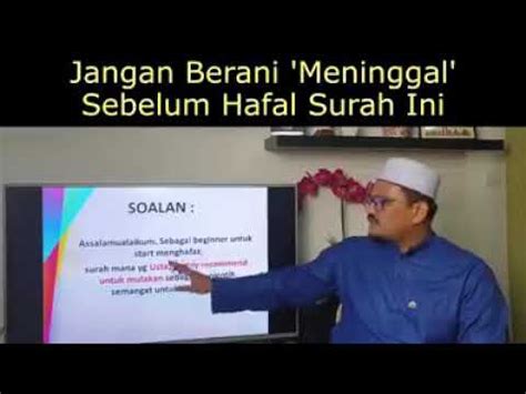 Offering your holy quran translation and quran transliteration in english and several other languages, quran recitation. Kelebihan Surah Al-Mulk - YouTube