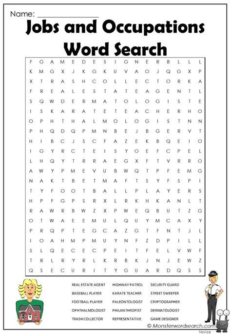 Jobs And Occupations Word Search Word Search Puzzles Printables Word