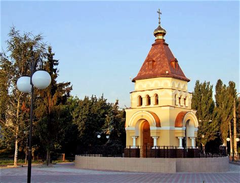 Kremenchuk City Ukraine Guide