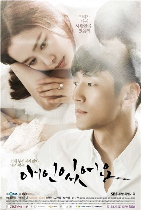 The way the story line is going now, i give it. » I Have a Lover » Korean Drama