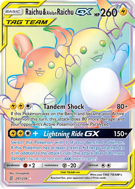 Raichu And Alolan Raichu Gx Unified Minds Pokémon Tcg Guru