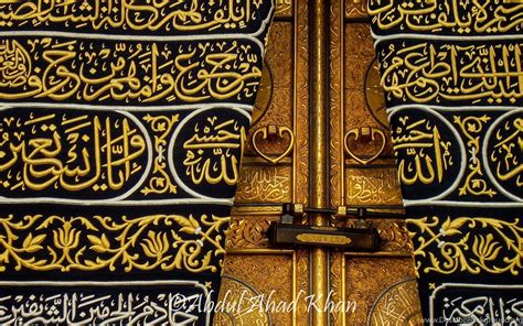 In addition, this embroidery decorated covers of holy shrines. 1920x1080 Art, Islam, Kaaba, Religion, Door Of The Kaaba ... Desktop Background