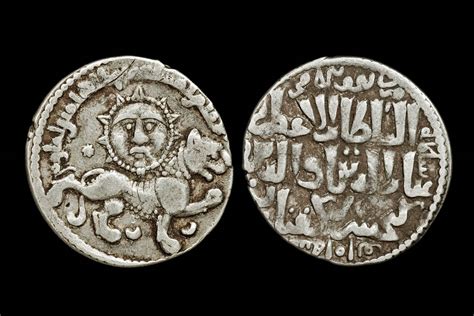 Sultanate Of Rum Dirham Of Kaykhusraw Ii Coin Talk